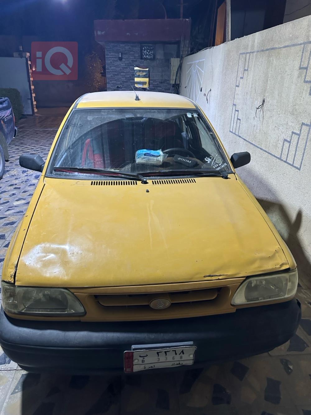 سايبا 131